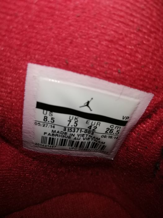 Jordan spizike маратонки