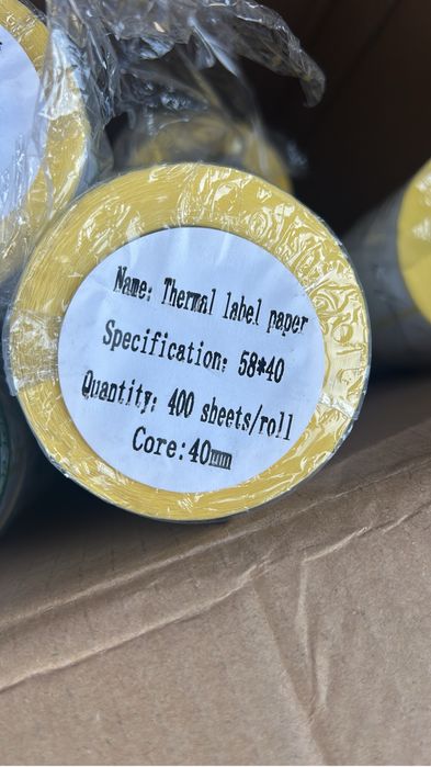 Термоэтикетка для печати этикеток