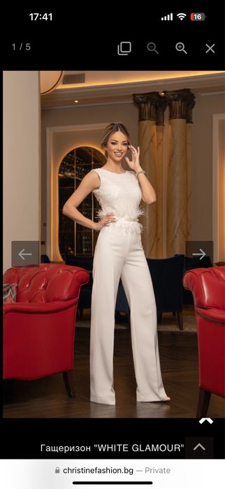 Christine fashion гащеризон