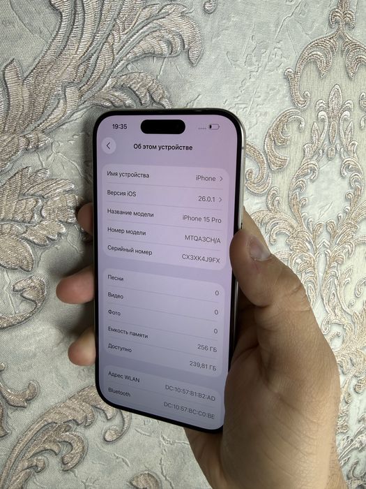 iPhone 15 Pro 256 Natural Titan Akk: 96% Kelwamiz