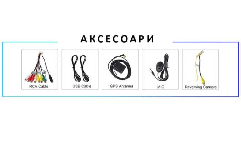 9-инчова мултимедия за Peugeot 508 (2010–2018) + подарък камера