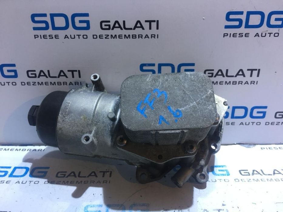Carcasa Filtru Ulei cu Termoflot Ford Focus 3 1.6TDCI 2011 - 2014 Cod Piesa : 9687911280