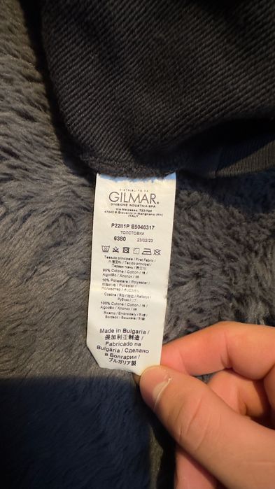 Горница на iceberg