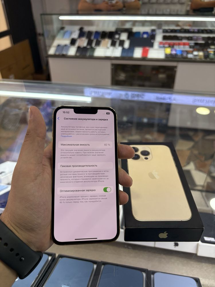 iPhone 13 Pro 128 gb gold