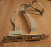 Cablu conector DB15 mamă și 2 porturi USB pentru placă bază PC