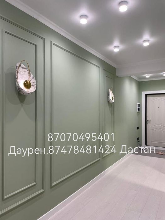 Обои, ремонт все виды работы