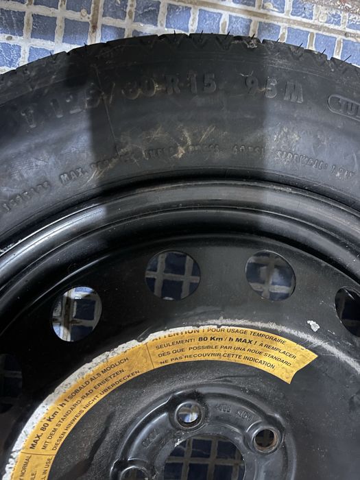 Патерица continental