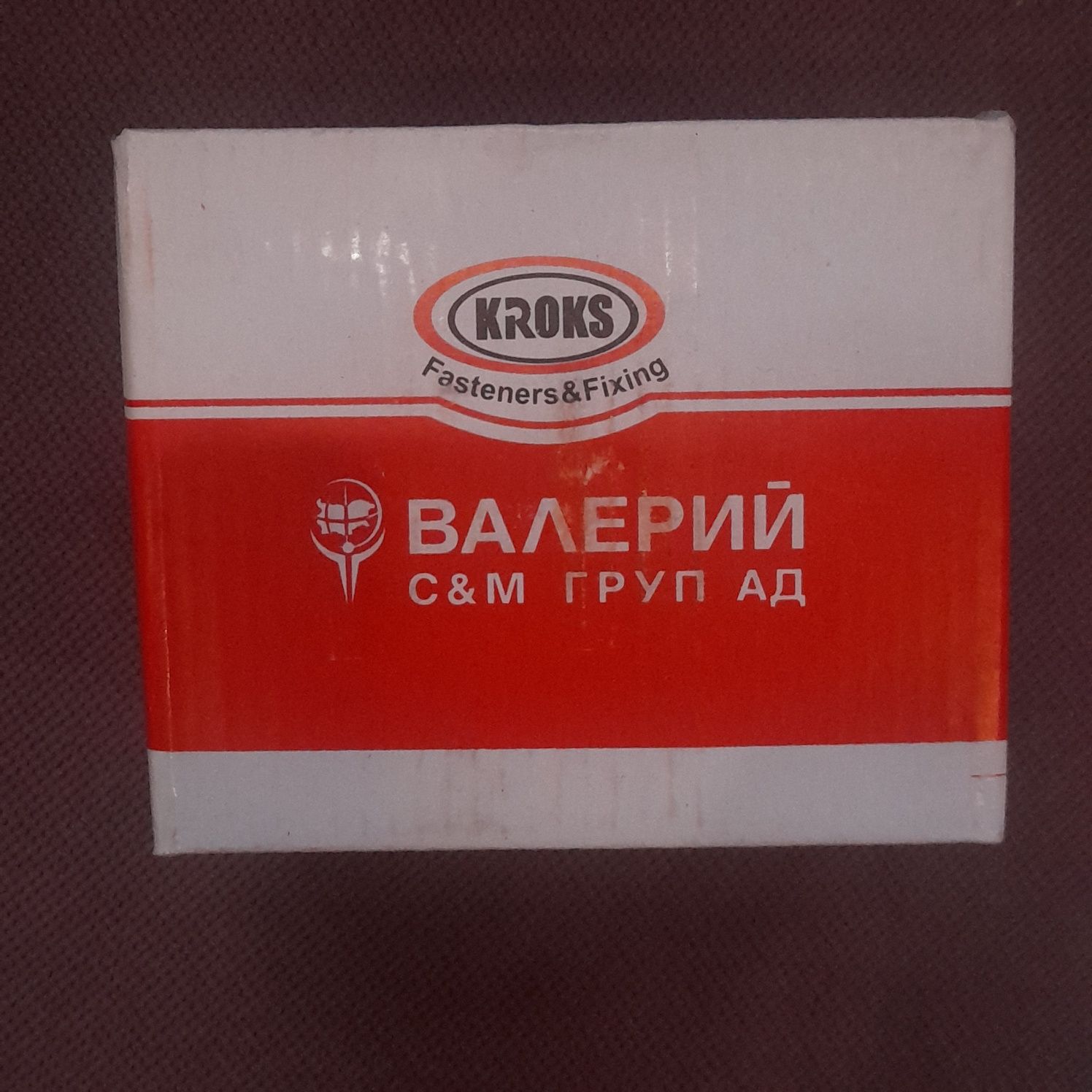 Винтове за дърво 6.0х50 - 200 бр. в кутия