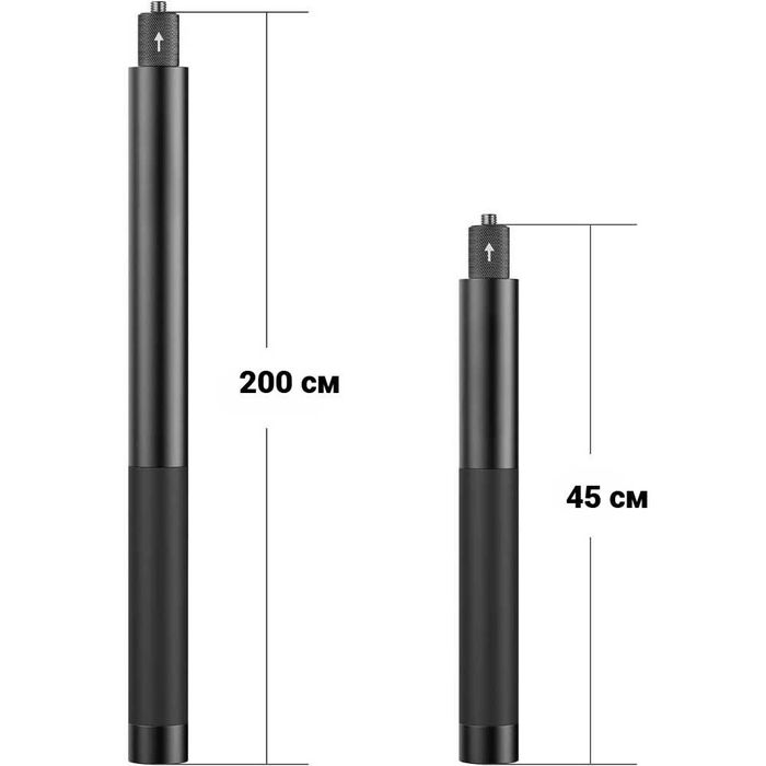 HSU Insta360 2м алуминиев невидим селфи стик X5/X4/X3 GoPro 13/12