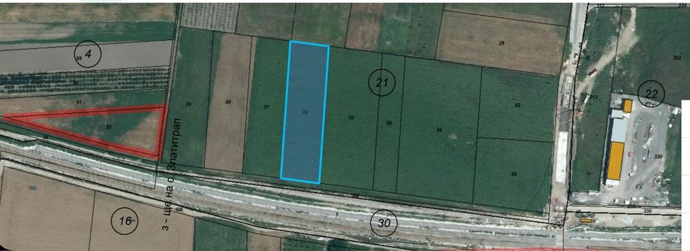 Земеделска земя!