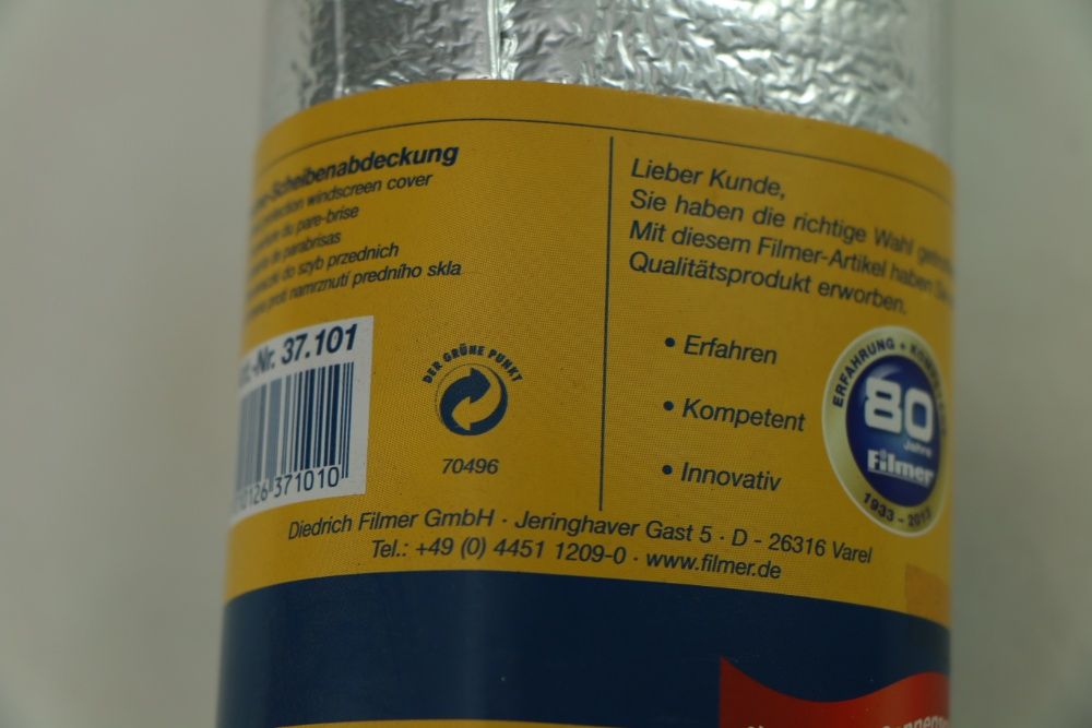протектор за предно стъкло, предпазно термо фолио, Германия