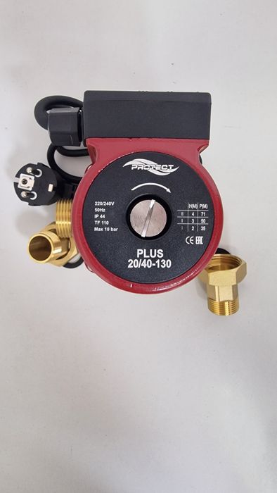 Рециркуляционный насос PROTECT 20-6 130mm. Латунь