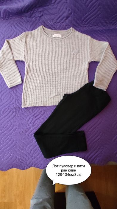 Дрехи за момичета 128-134 см