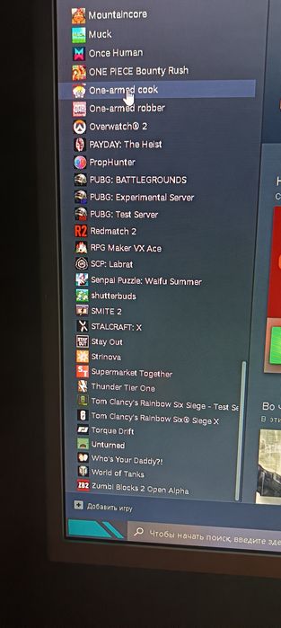 Steam akkaunt топовый