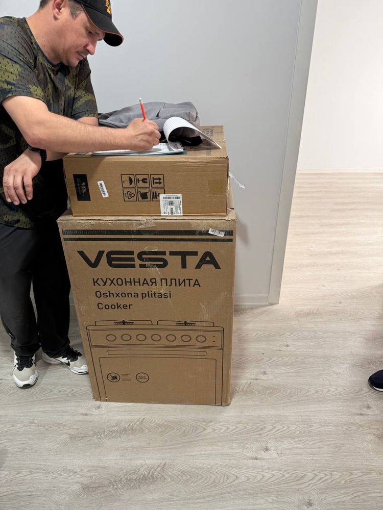 Gaz plita vesta noviy skidka