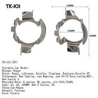 Лед адаптер ТК-101 / H7 основа на фарове VW Benz Audi BMW Nissan For