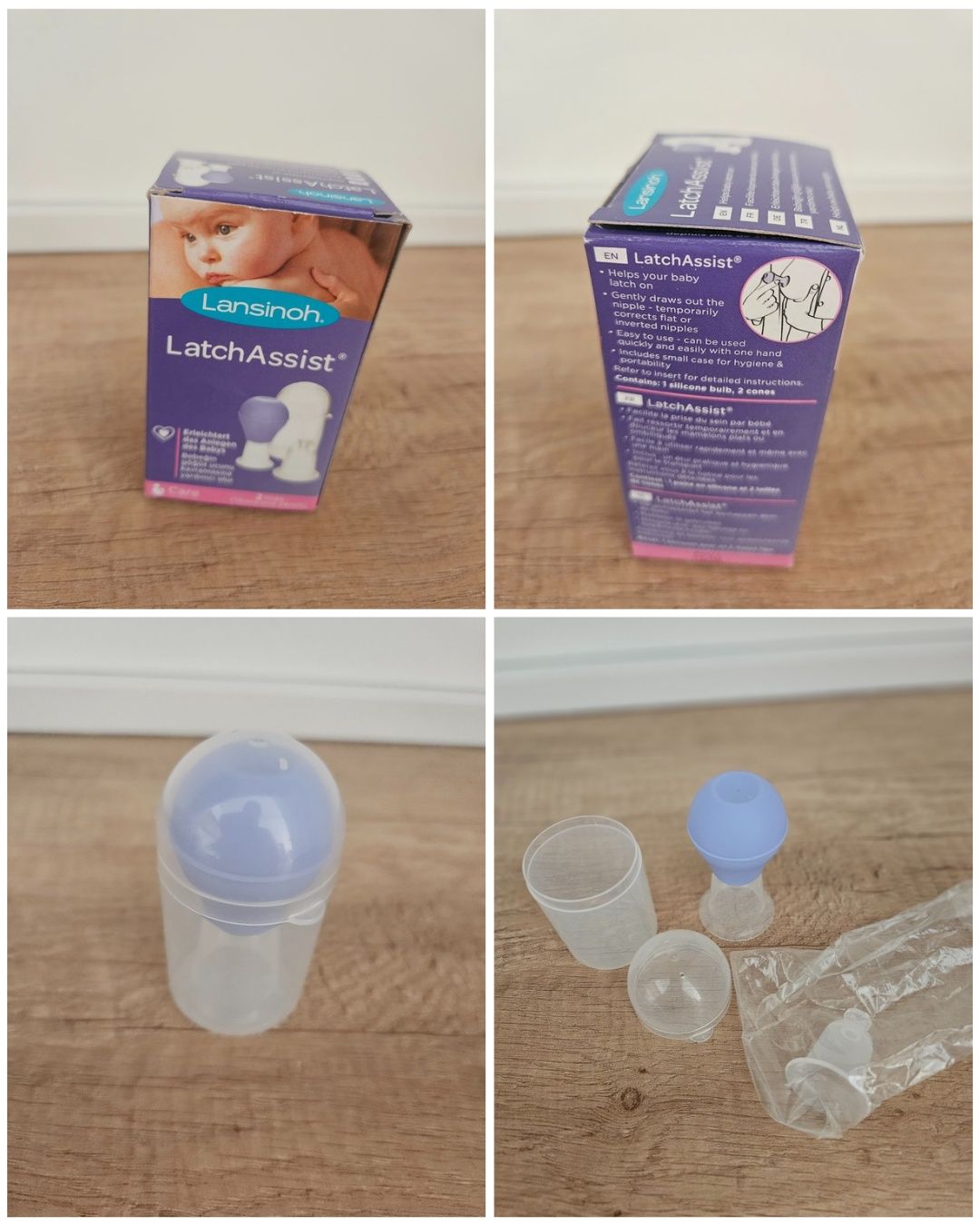 Помпа за кърма Lansinoh