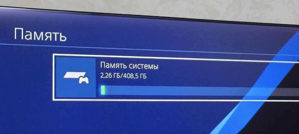 Play station 4 slim