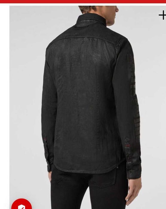 Оригинална мъжка риза Philipp Plein