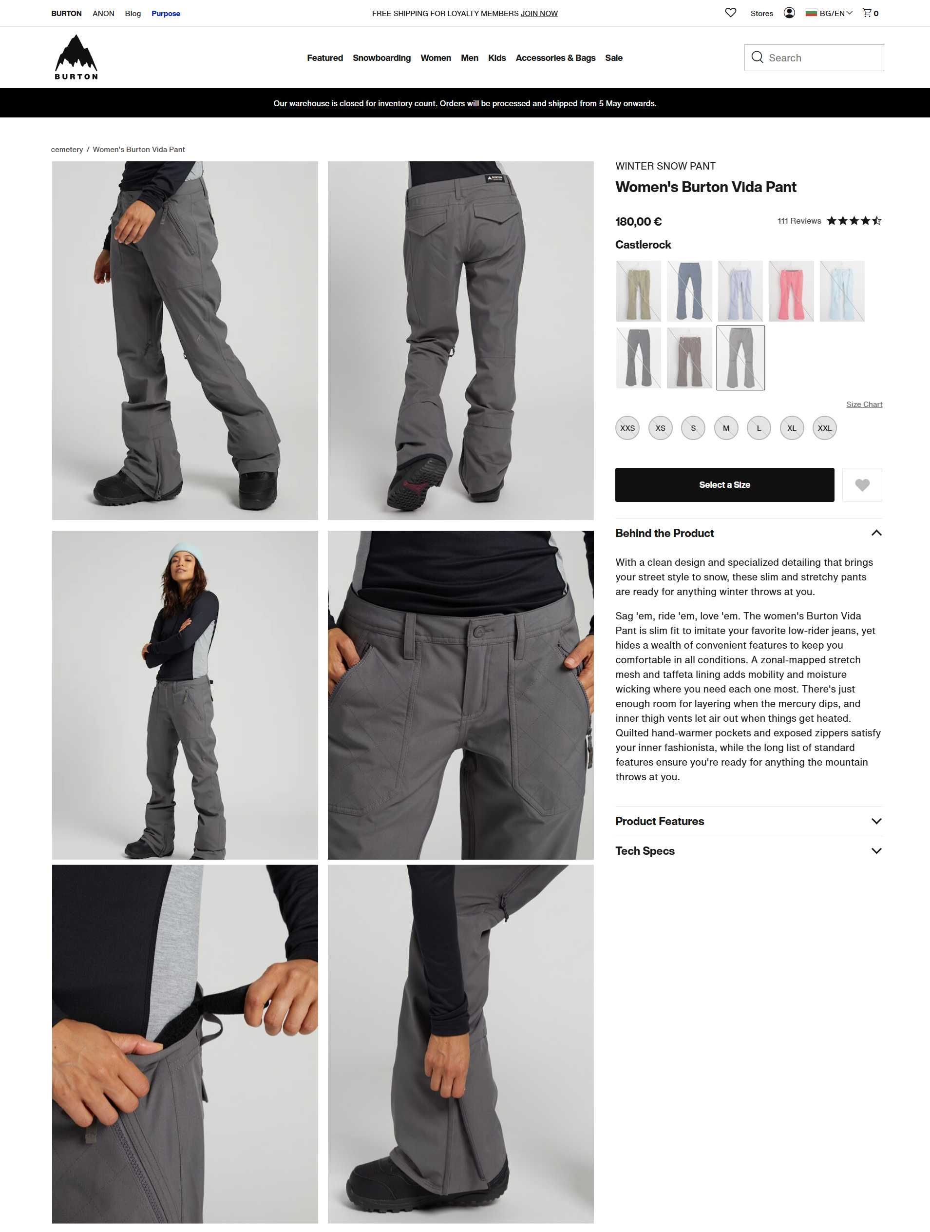 Комплект Яке + Панталон Burton, S, нови, оригинални дамски