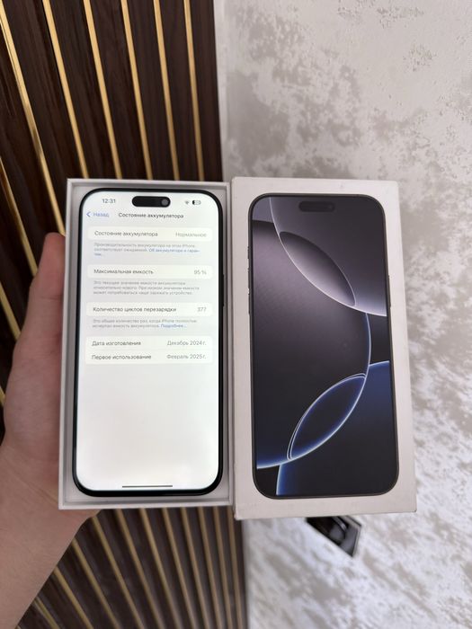 Iphone 16 Pro Max 256 Айфон 16 Про Мах 256 Есим