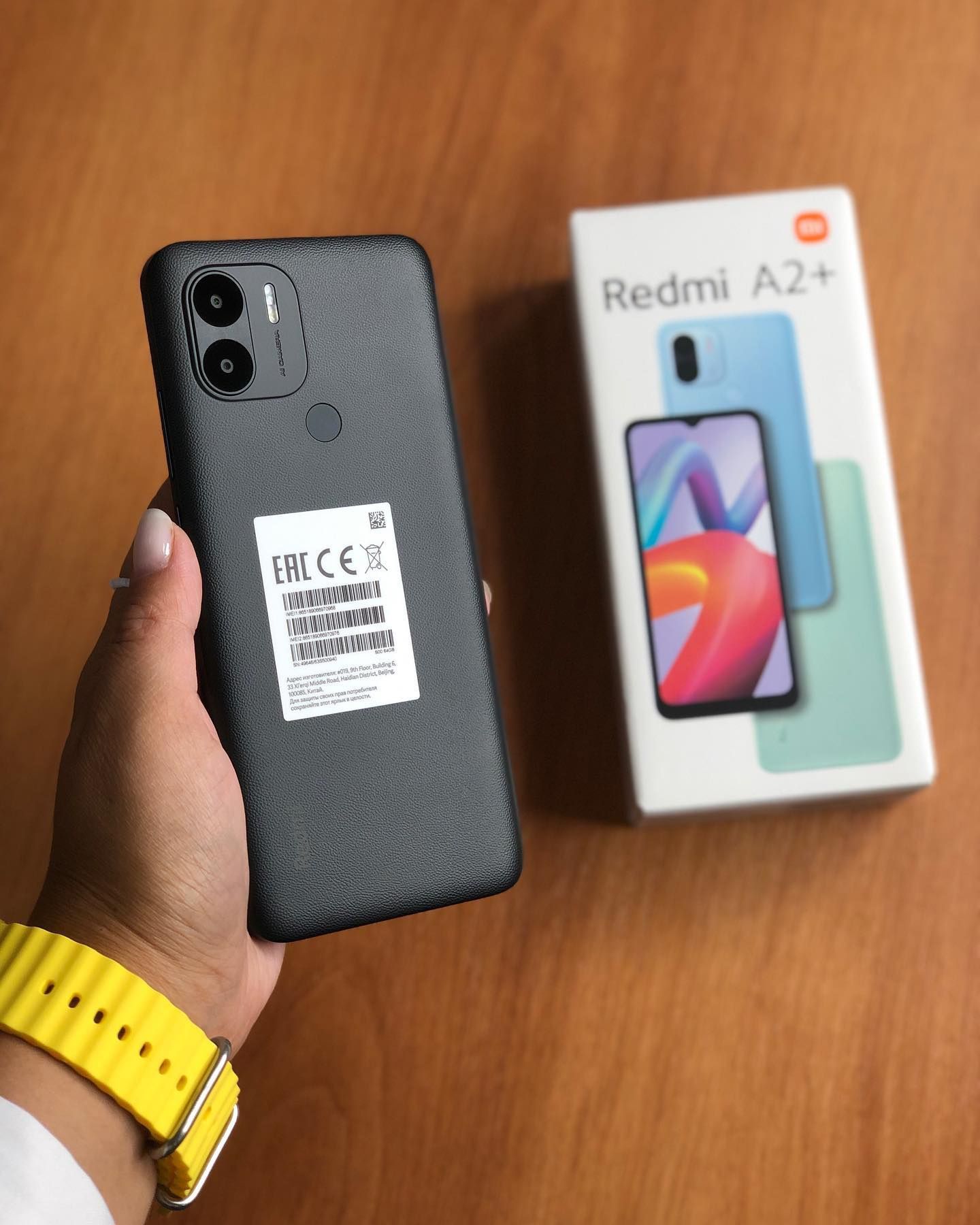 Редми А2+  Redmi A2+