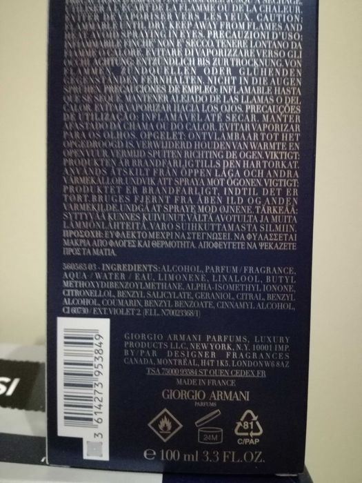 Acqua Di Gio Profondo Eau de Parfum 100ml noua sticla2024 reincarcabil