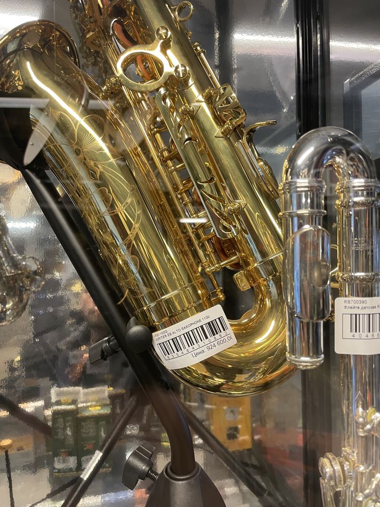 Продам саксофон Jupiter