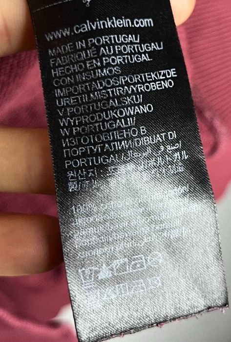 Calvin Klein Jeans Institutional Hoodie Мъжко Горнище