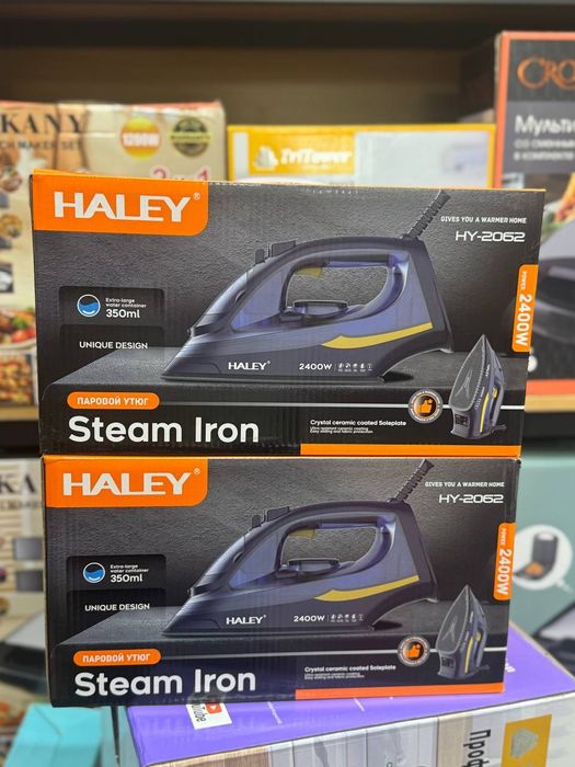 Утюг, купить утюг, дамашний утюг, утюг одежда, лучшие утюг, үтік, утюг