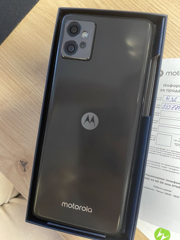 Motorola G 32 в отлично състояние