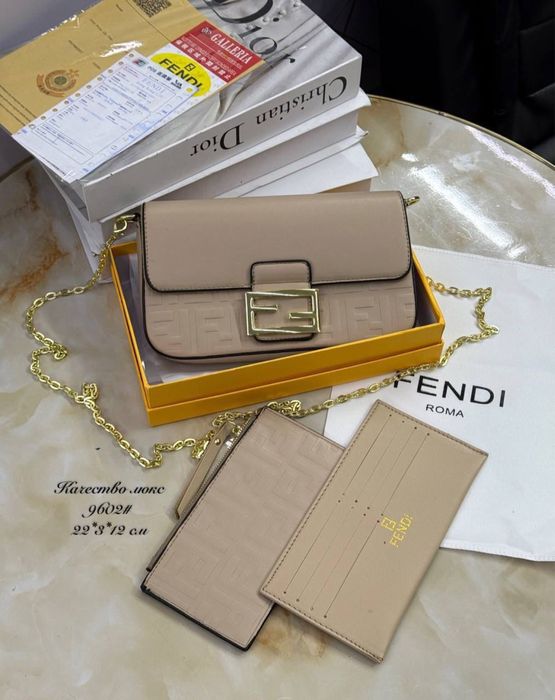 Фенди и Лоро одтам за 13к