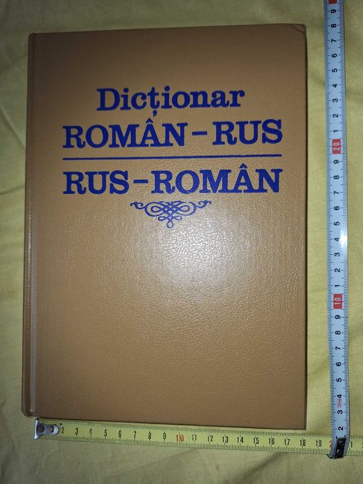 Carte de colectie:  Dictionar roman-rus/ rus-roman -  Eugen P. Noveanu