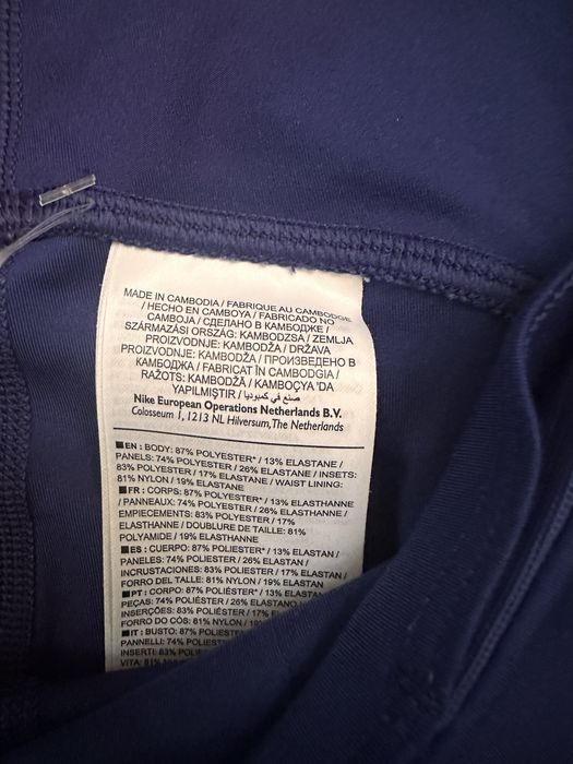 Colanti Nike, marime M, noi