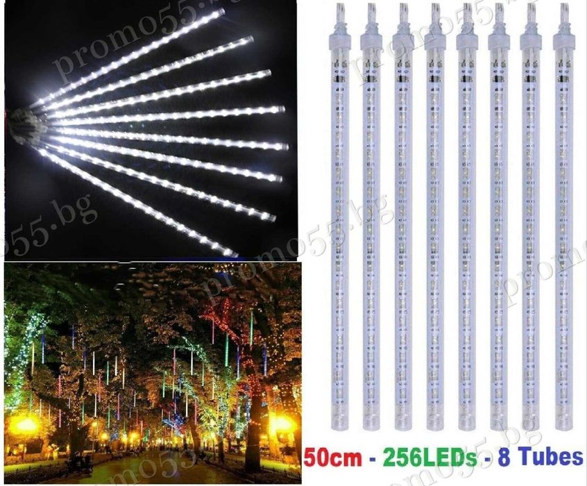 Коледни Лед Висулки Искрящ Падащ Сняг 8Брх48см.