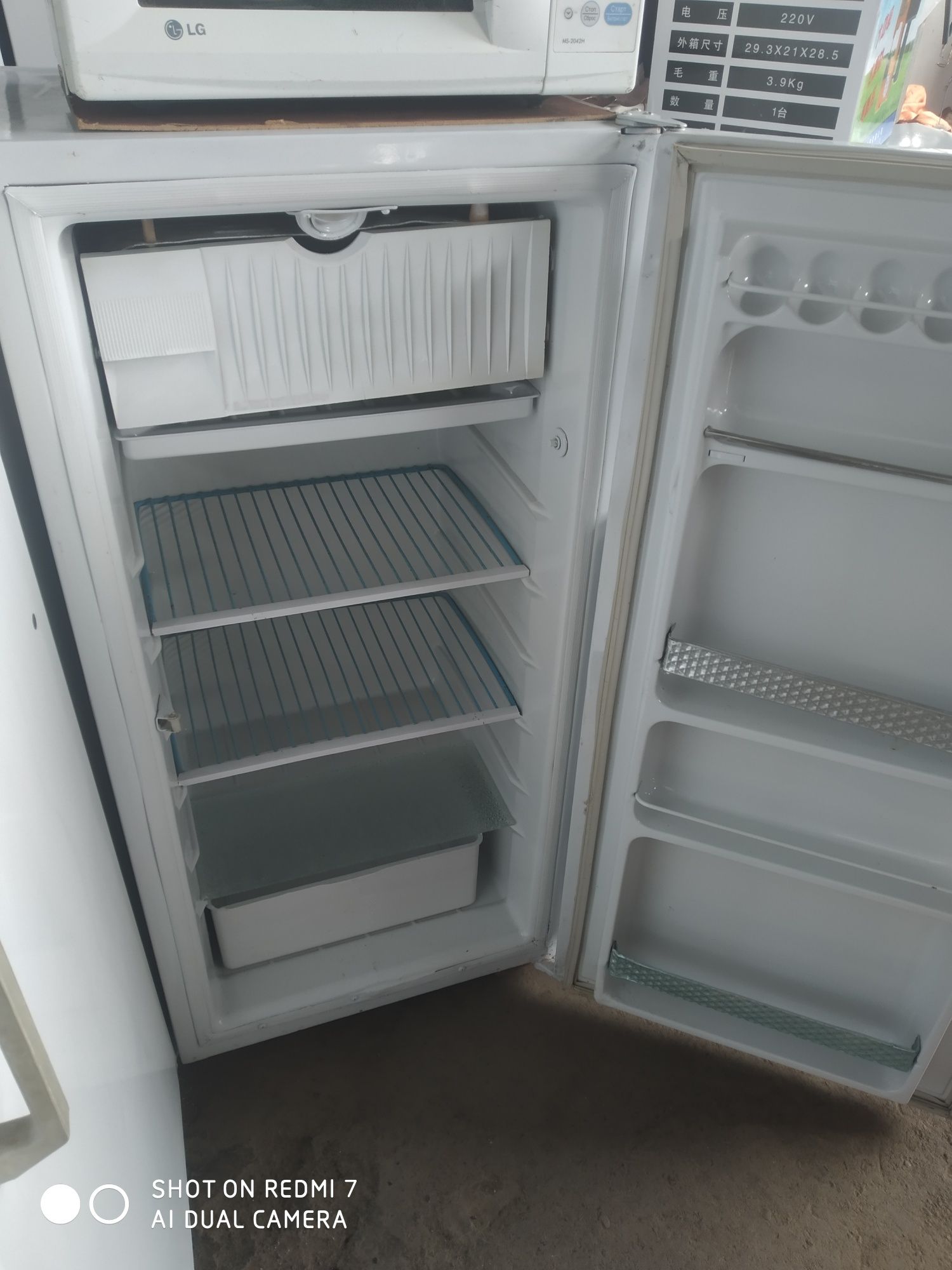 Холодильники срочно продается