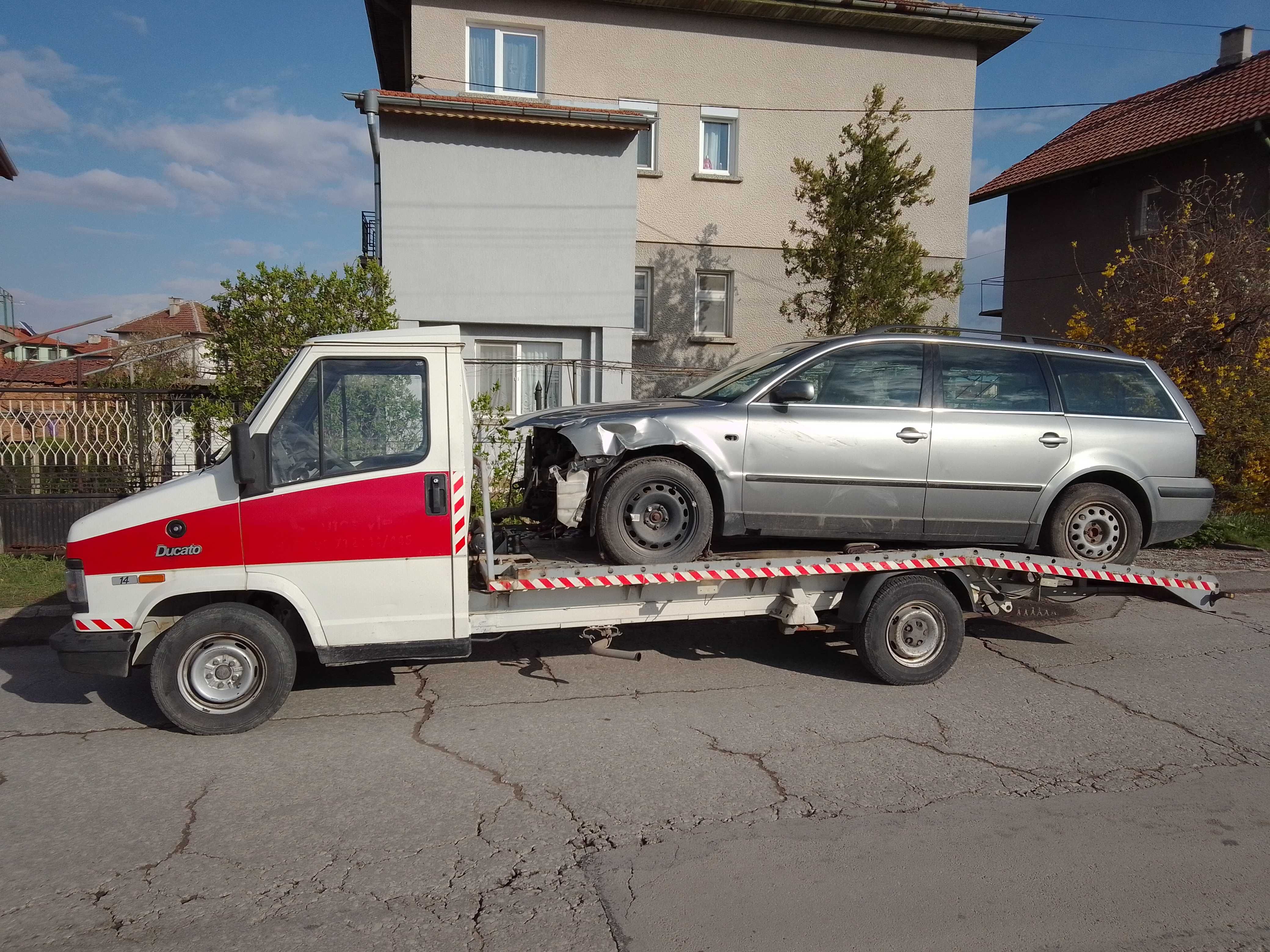 Пътна Помощ Джейсън Ауто