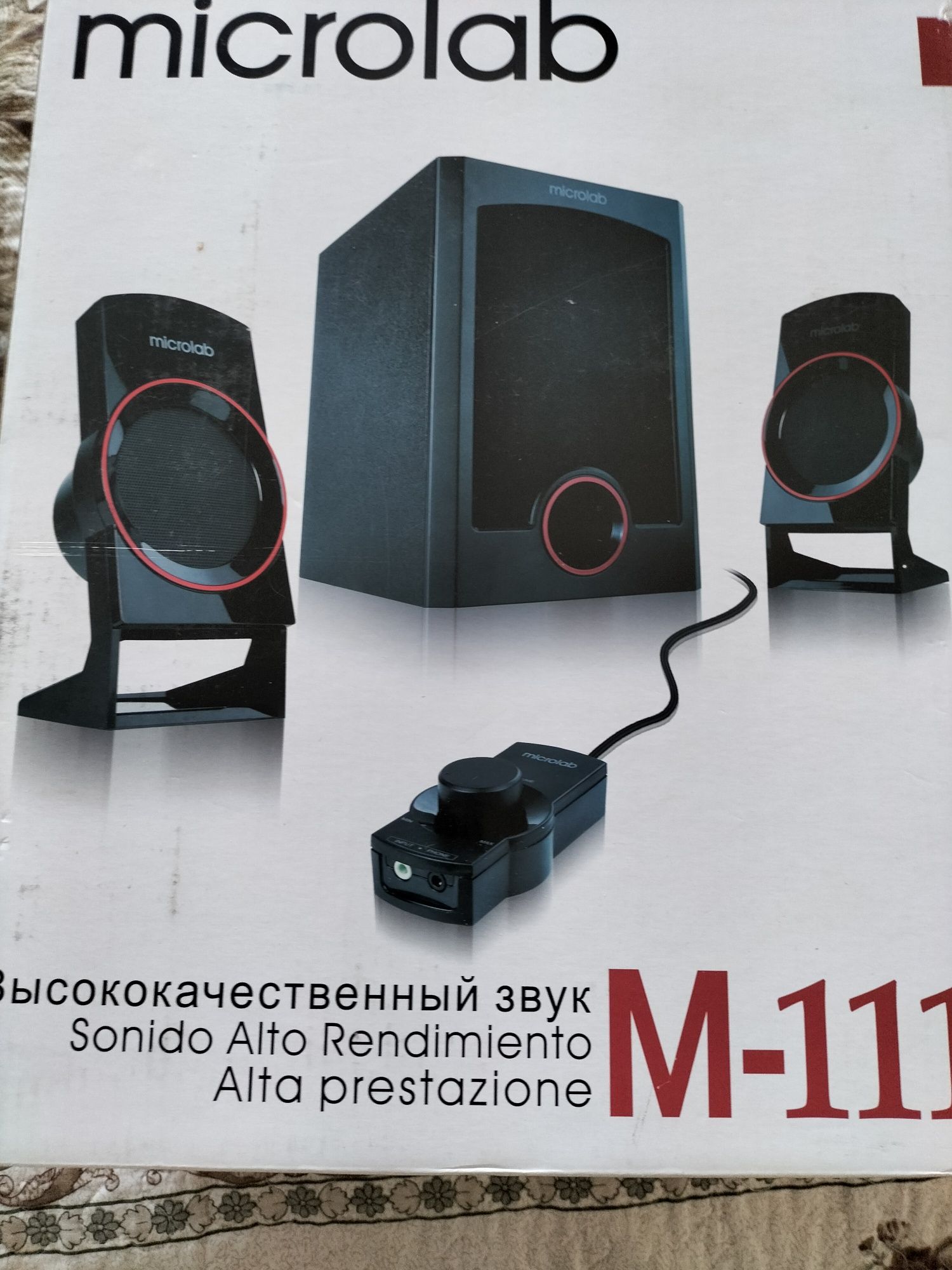 microlab M-111 усилитель звука.