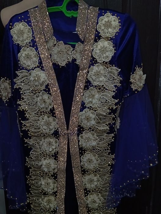 Ansambil troyka qalin