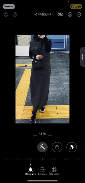 1ак рет киілгеннн