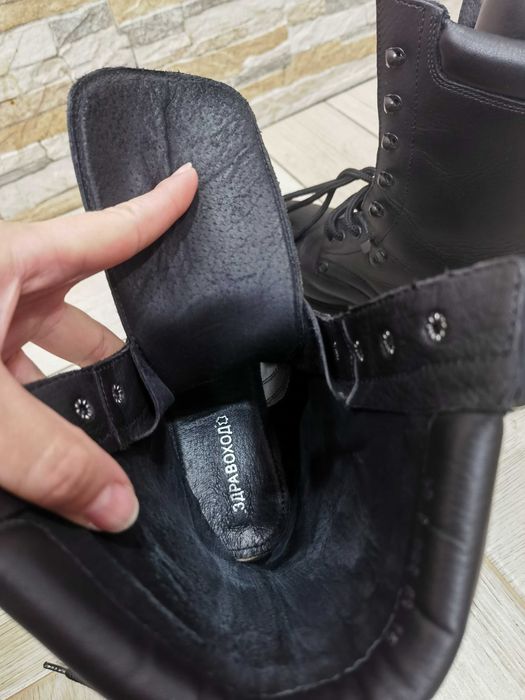 Дамски кубински на Завод Здравоход