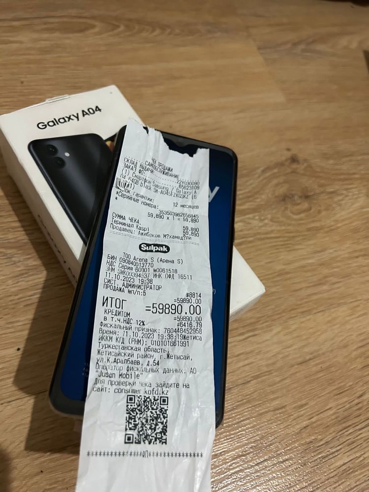 Galaxy A04 в отличном состояние