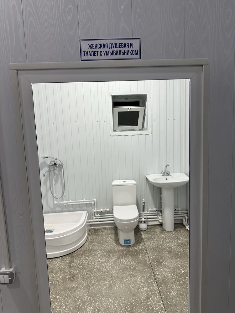 Фарм склад в аренду