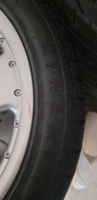 Зимни гуми Dynamo 225/45/17