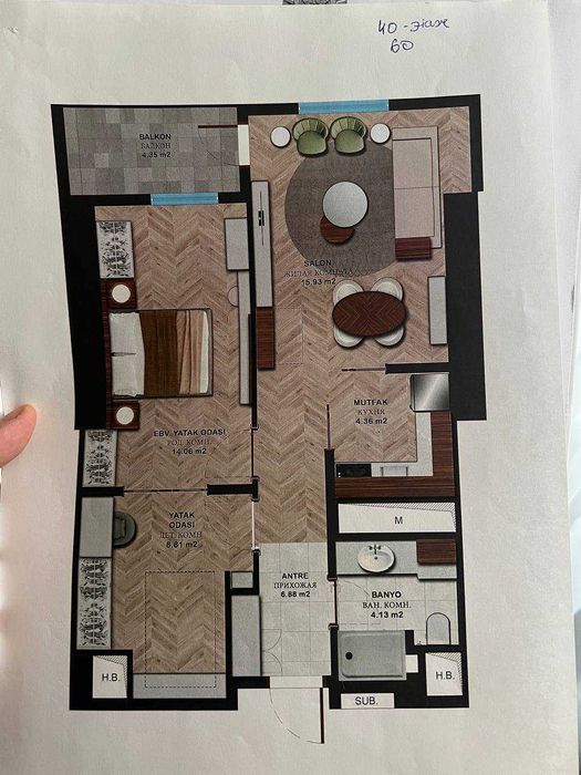 2комнатная квартира в Небоскребе Nest One 60м2 коробка 40этаж КС