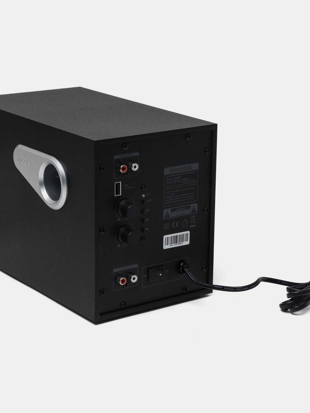 Колонки Стереосистема Microlab M-280BT / 2.1 / 46W RMS, Bluetooch 4.0