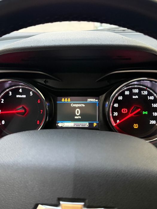 Tracker 2 full pozitsya