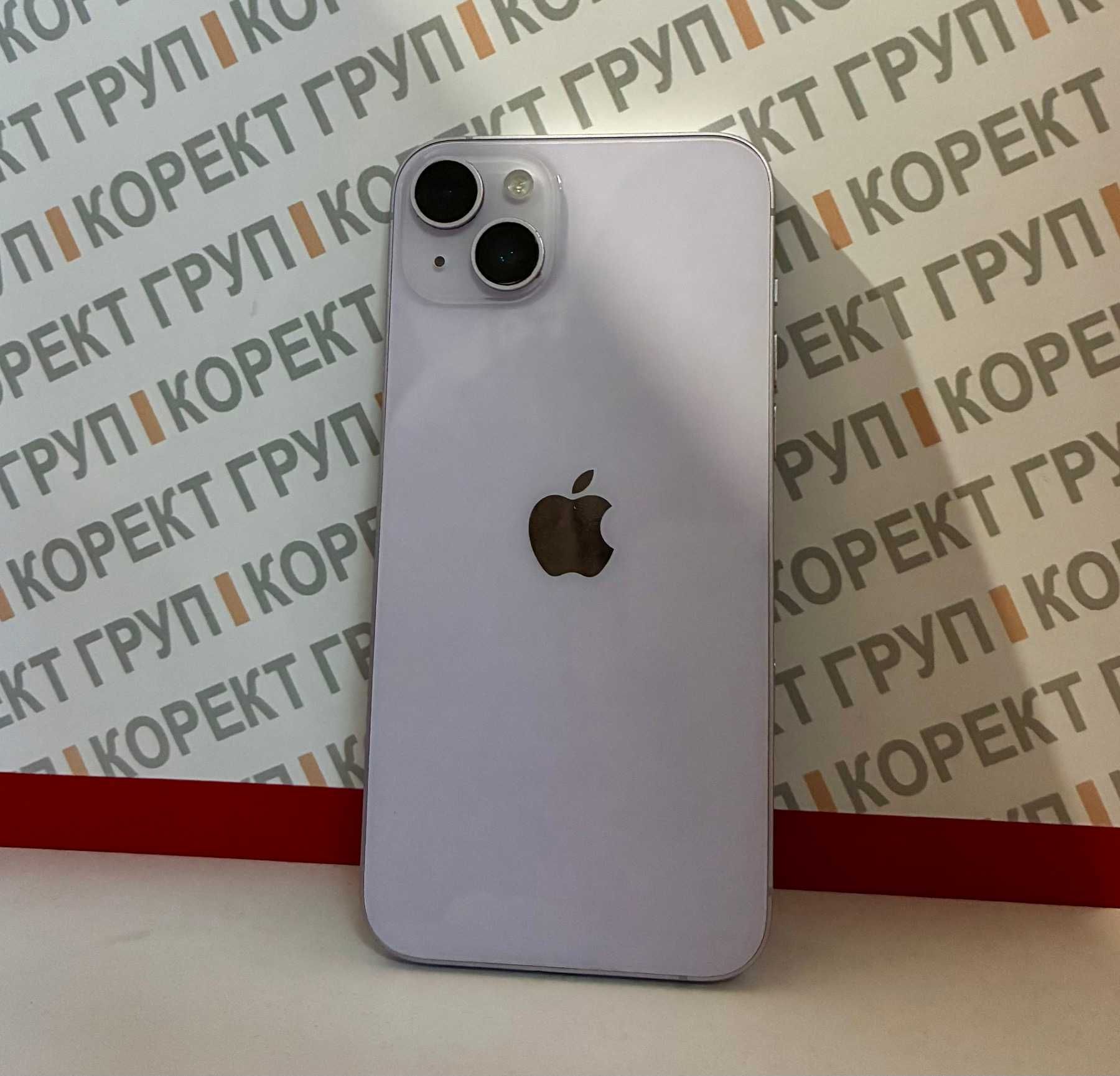 Apple iPhone 14 Plus 128GB