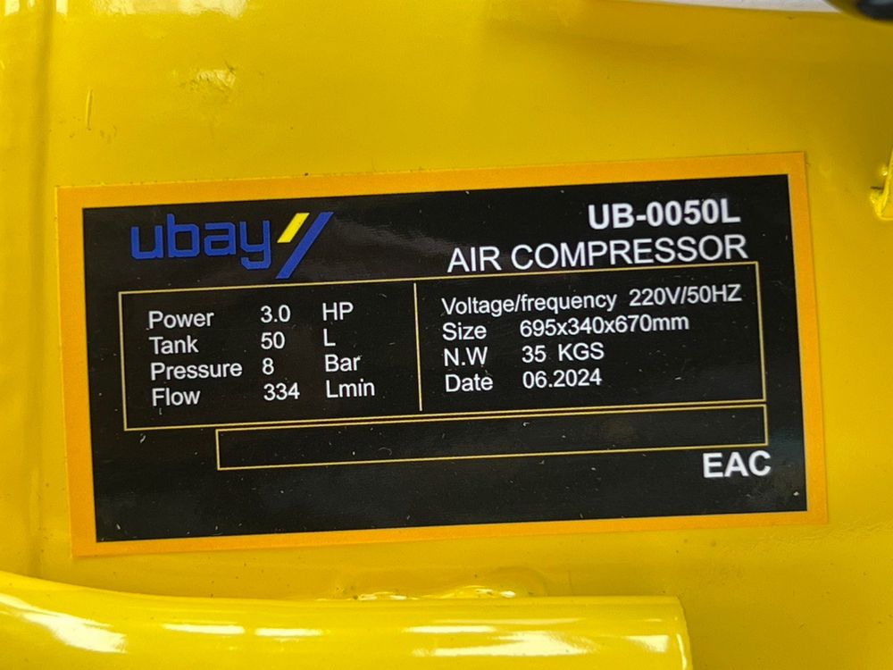 Компрессор воздушный (безмаслянный) Ubay UB-0050L