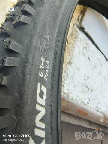 ГУМА: Continental Trail King 29X2.40 WIRE BLACK